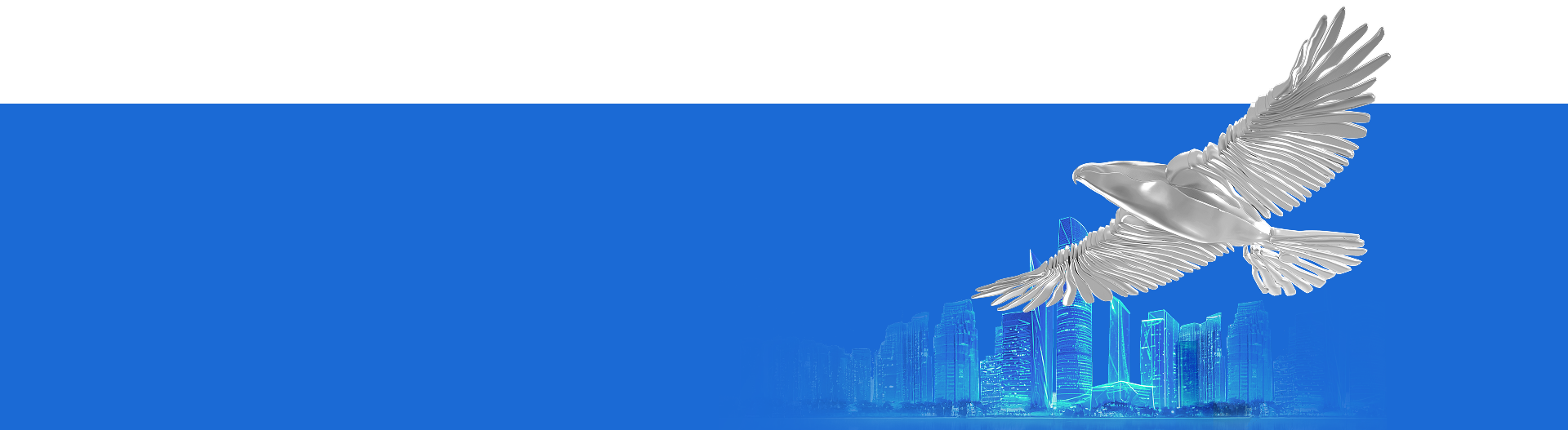 Abu Dhabi Skyline